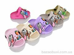 BABYSHOP 348 mix, 190.00, 12, 18-23