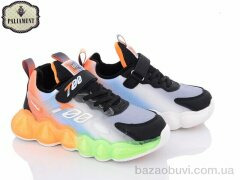 PALIAMENT C622-1, 320.00, 6, 36-41