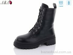 Aba Y29, 790.00, 8, 36-41