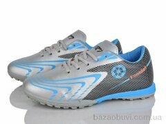 LQD W907-2, 410.00, 8, 36-41