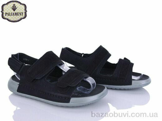 PALIAMENT A15 black, 570.00, 8, 36-41