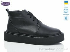 Garti 293 чорна шкіра хутро, 850.00, 6, 36-40