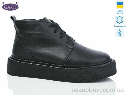 Garti 293 чорна шкіра хутро, 850.00, 6, 36-40