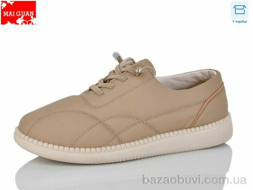 Maiguan F11-6, 400.00, 8, 37-41