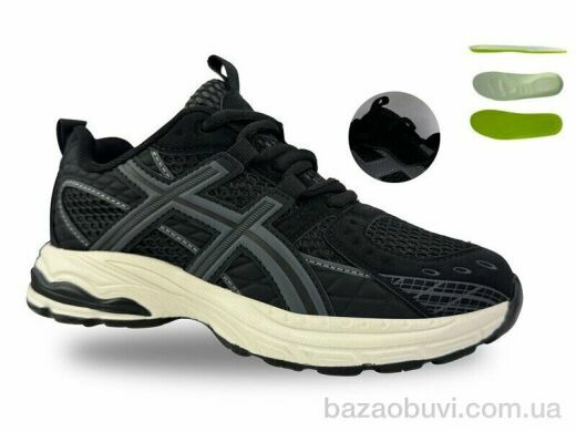 Jong Golf D11722-0, 695.00, 8, 36-41