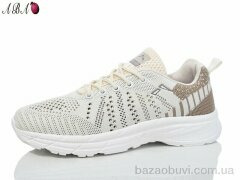 Aba B5ABA59-2, 490.00, 8, 36-41