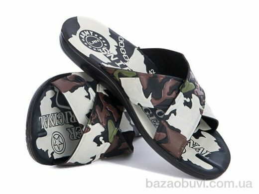 Selena камуфляж тапок белый, 95.00, 6, 40-45