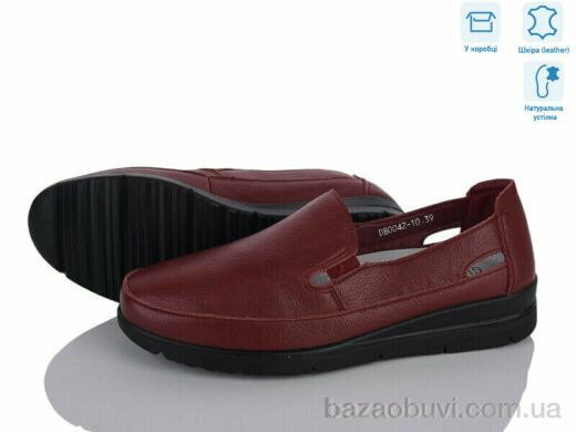 Мир 4473-BB0042-10, 390.00, 8, 37-42