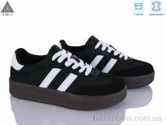 STILLI Group SD110-5 шкіра, 650.00, 8, 36-41