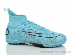 Veer-Demax B2324-9S, 18.50, 8, 37-41