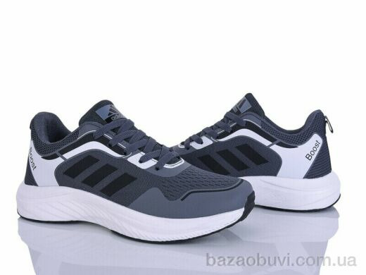 Maximum A05-3, 25.00, 8, 41-45