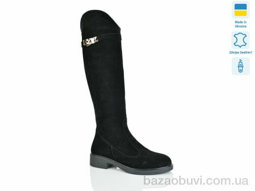 Sali 2227 чорний з. єврозима, 1930.00, 6, 37-41