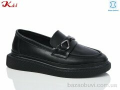 Jiulai-Kadisalun C692-7, 550.00, 8, 36-41