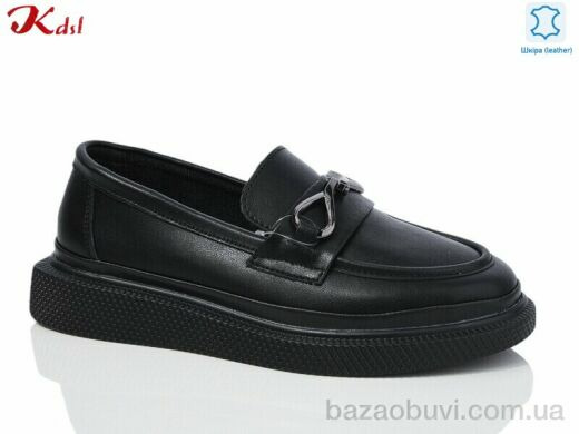 Jiulai-Kadisalun C692-7, 550.00, 8, 36-41