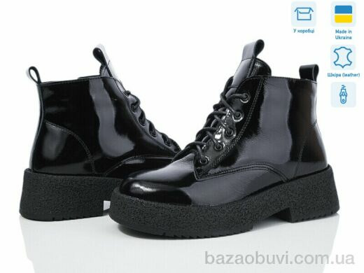 Fat Fox-Tamei 246-4, 1000.00, 8, 36-41