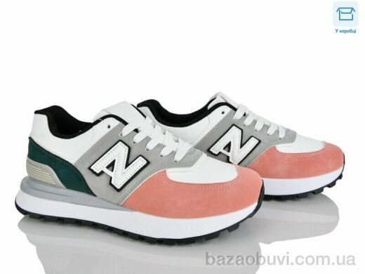 Захар-Gold VA202-1M, 390.00, 8, 36-41