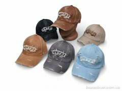 Королева X4 mix, 230.00, 5, 56-59