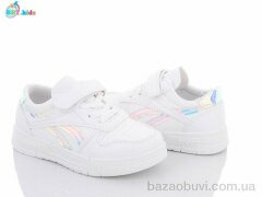 BBT H6165-5, 250.00, 8, 26-31