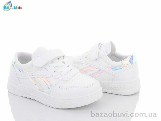 BBT H6165-5, 250.00, 8, 26-31