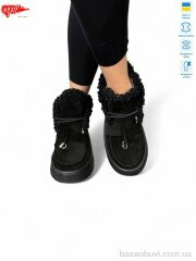 ARTO 501 ч.з., 1450.00, 8, 36-41