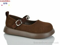 GFB-Канарейка C728-2, 540.00, 8, 28-33