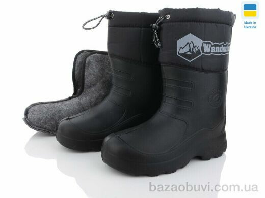 DeMur GMZ22A чорний 2024, 275.00, 6, 42-45