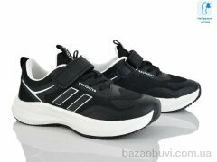 Xifa kids C11511-20, 380.00, 8, 31-36