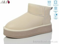 Aba T3ABA1-3, 860.00, 6, 36-40