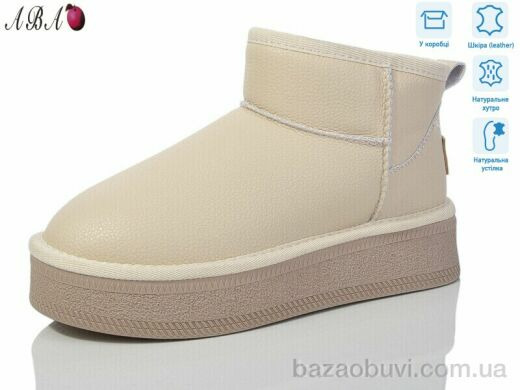 Aba T3ABA1-3, 860.00, 6, 36-40