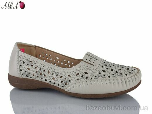 Aba 103-1, 370.00, 8, 37-42