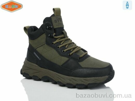 EeBb A1706-2, 630.00, 8, 36-41