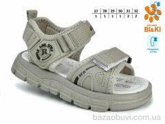 TOM.M 11534D, 465.00, 8, 27-32