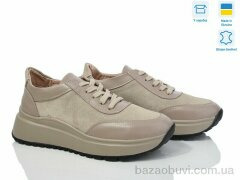 V.Arimany 1444 кап.з., 1125.00, 8, 36-41