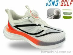 Jong Golf C11790-7, 590.00, 8, 30-37