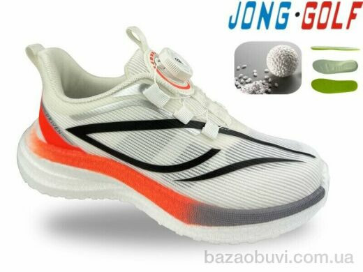 Jong Golf C11790-7, 590.00, 8, 30-37