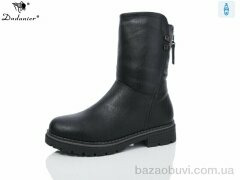 Dadanier K520-3, 780.00, 8, 37-41