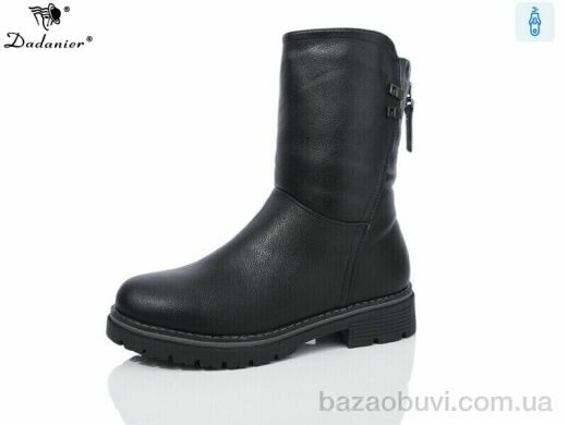 Dadanier K520-3, 780.00, 8, 37-41