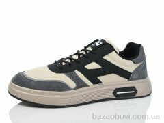 Kulada-UCSS-MD 013-3, 690.00, 8, 40-45