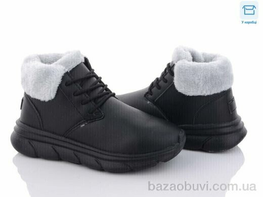 Obuvok CX663-18, 490.00, 8, 36-41