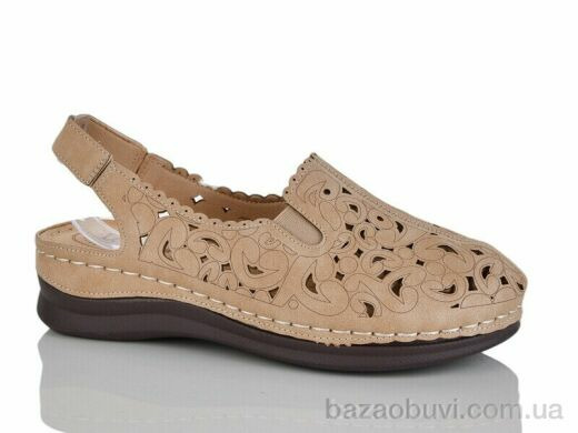 Leguzaza 710-3, 370.00, 8, 37-42