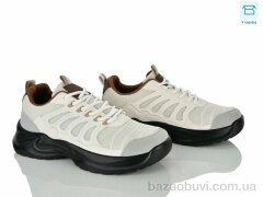Kulada-UCSS-MD 911-2, 530.00, 8, 40-45