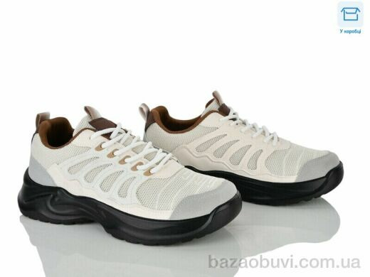 Kulada-UCSS-MD 911-2, 530.00, 8, 40-45