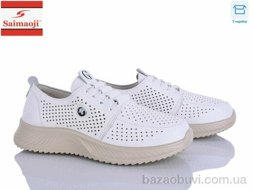 Saimaoji J085-7, 490.00, 8, 36-41