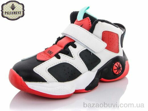 PALIAMENT 20719-4, 290.00, 6, 32-37