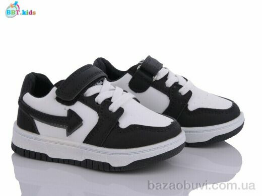 BBT H11-1-3, 250.00, 8, 22-27