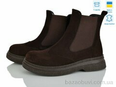 Ailinda 3902-44M, 1200.00, 6, 37-40