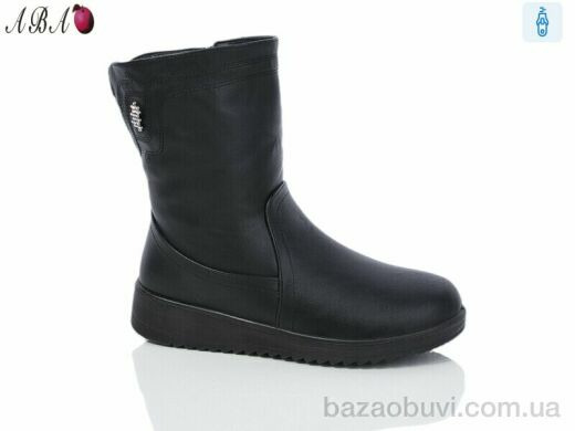 Aba A2368, 500.00, 8, 37-42