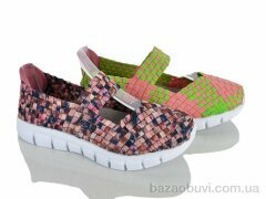 SANLIN 406 mix, 170.00, 24, 32-37