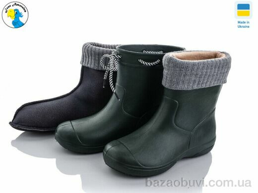 Jose Amorales 119280-2, 10.80, 6, 36-41