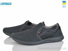 Lvovbaza Paolla А1 сітка сірий, 400.00, 8, 40-45